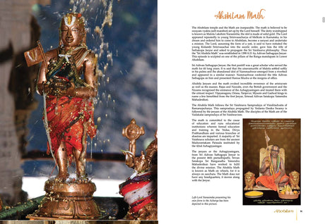 AHOBILAM The Sacred Abode of the Nava Narasimha - Retail Maharaj
