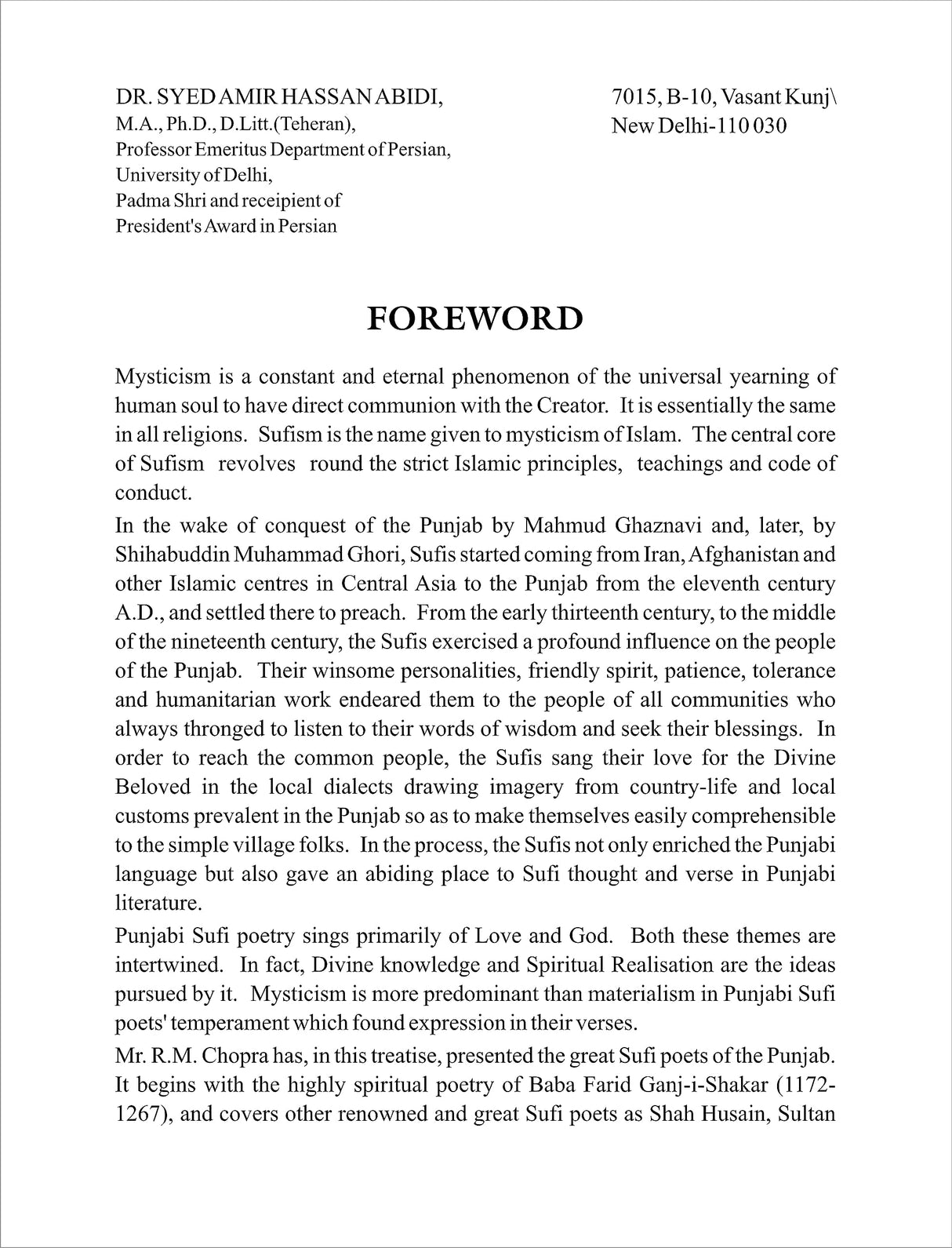 GREAT SUFI POETS OF THE PUNJAB