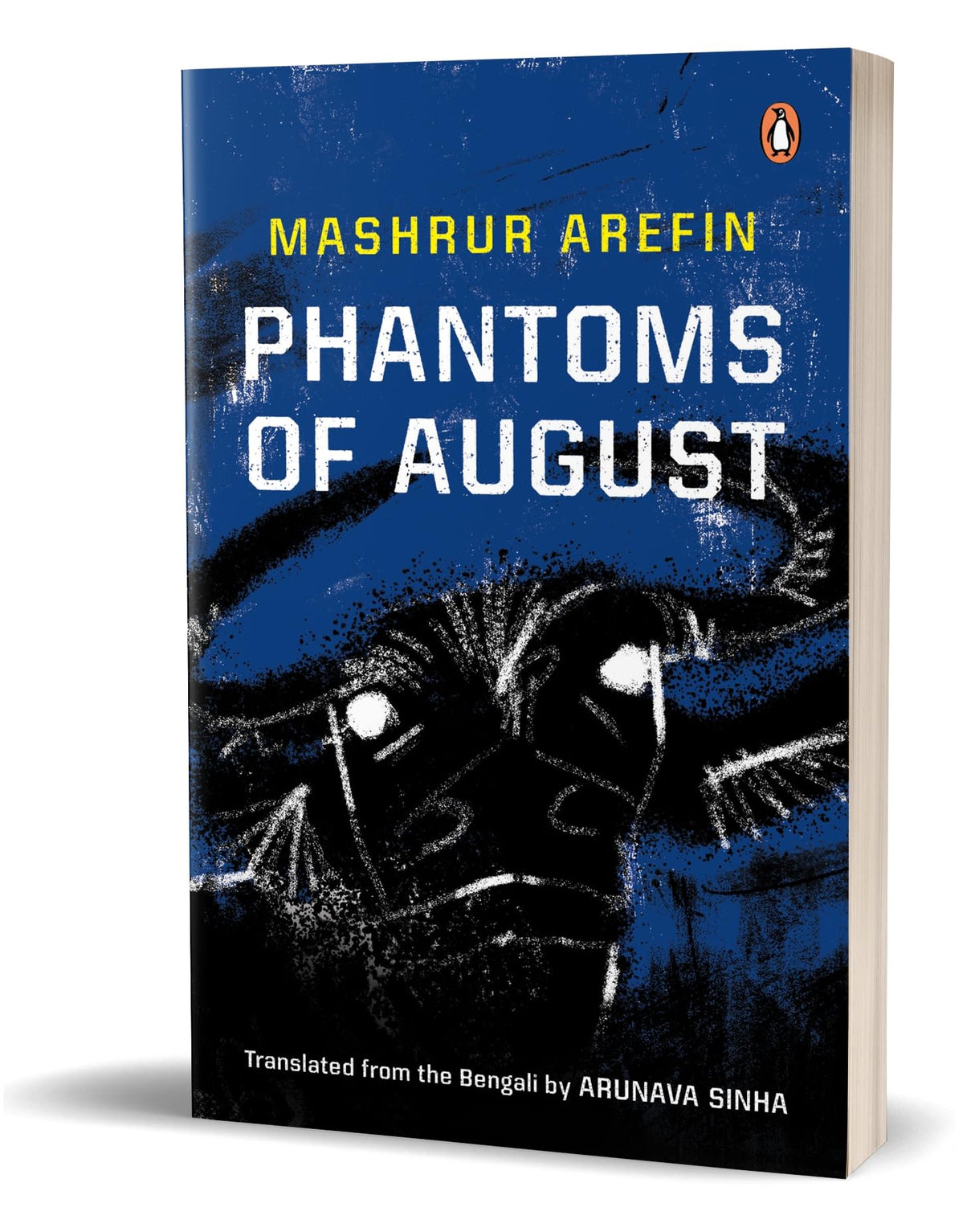 Phantoms of August - Retail Maharaj