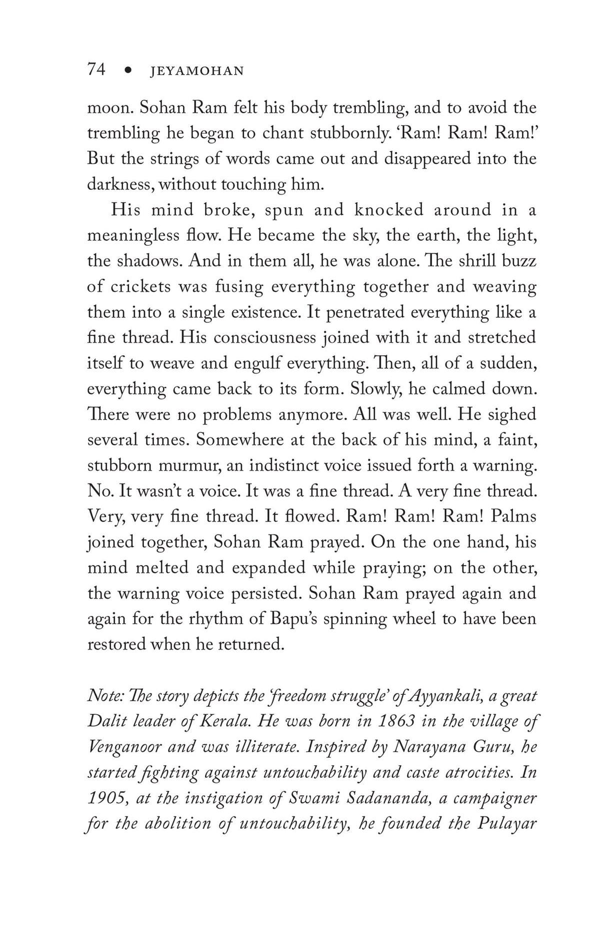 Ratna Books - 'A Fine Thread and other stories' by Jeyamohan and Translated by Jegadeesh Kumar