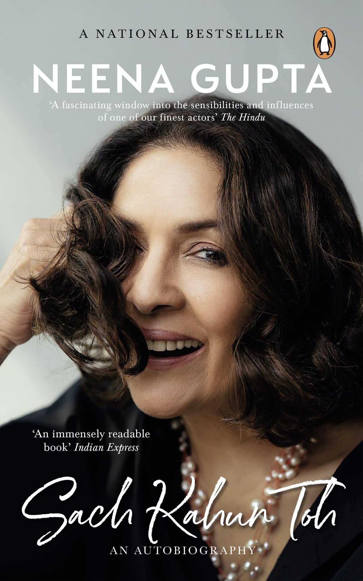 Sach Kahun Toh - Retail Maharaj