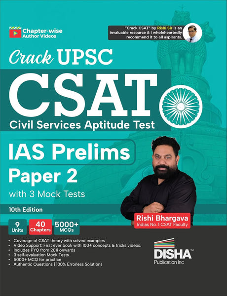 Crack UPSC CSAT Civil Services Aptitude Test IAS Prelims Paper 2 with 5 Mock Tests & Chapter-wise Author Videos 10th Edition - Retail Maharaj