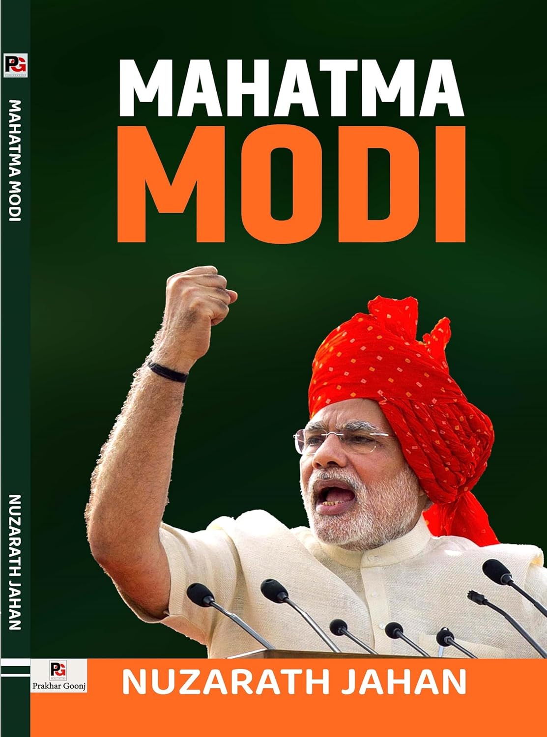 MAHATMA MODI (English Version) - Retail Maharaj