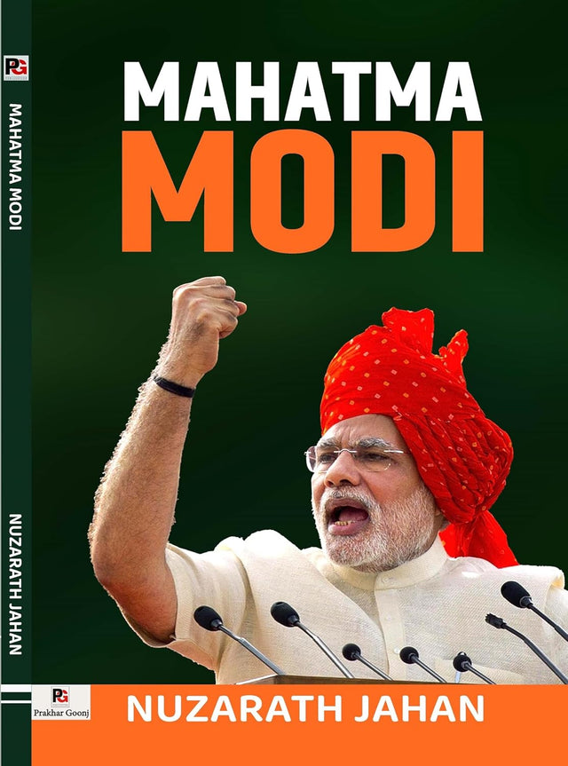 MAHATMA MODI (English Version) - Retail Maharaj