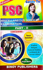 Guide To PSC Miscellaneous Service Examination Part - II (Bengali Version) - Retail Maharaj