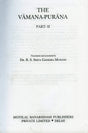 The Vamana-Purana: Volume 73, Part 2: Ancient Indian Tradition and Mythology (The Vamana-Purana: Ancient Indian Tradition and Mythology) - Retail Maharaj