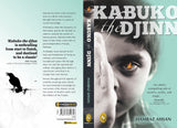 Kabuko The Djinn - Retail Maharaj