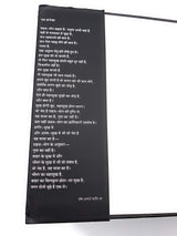 Sahaj Yog