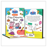 Peppa Pig: Bumper Copy Colouring Book | 64 Pages of Copy Colouring Fun | Activity Book for Toddlers | Ages 3+