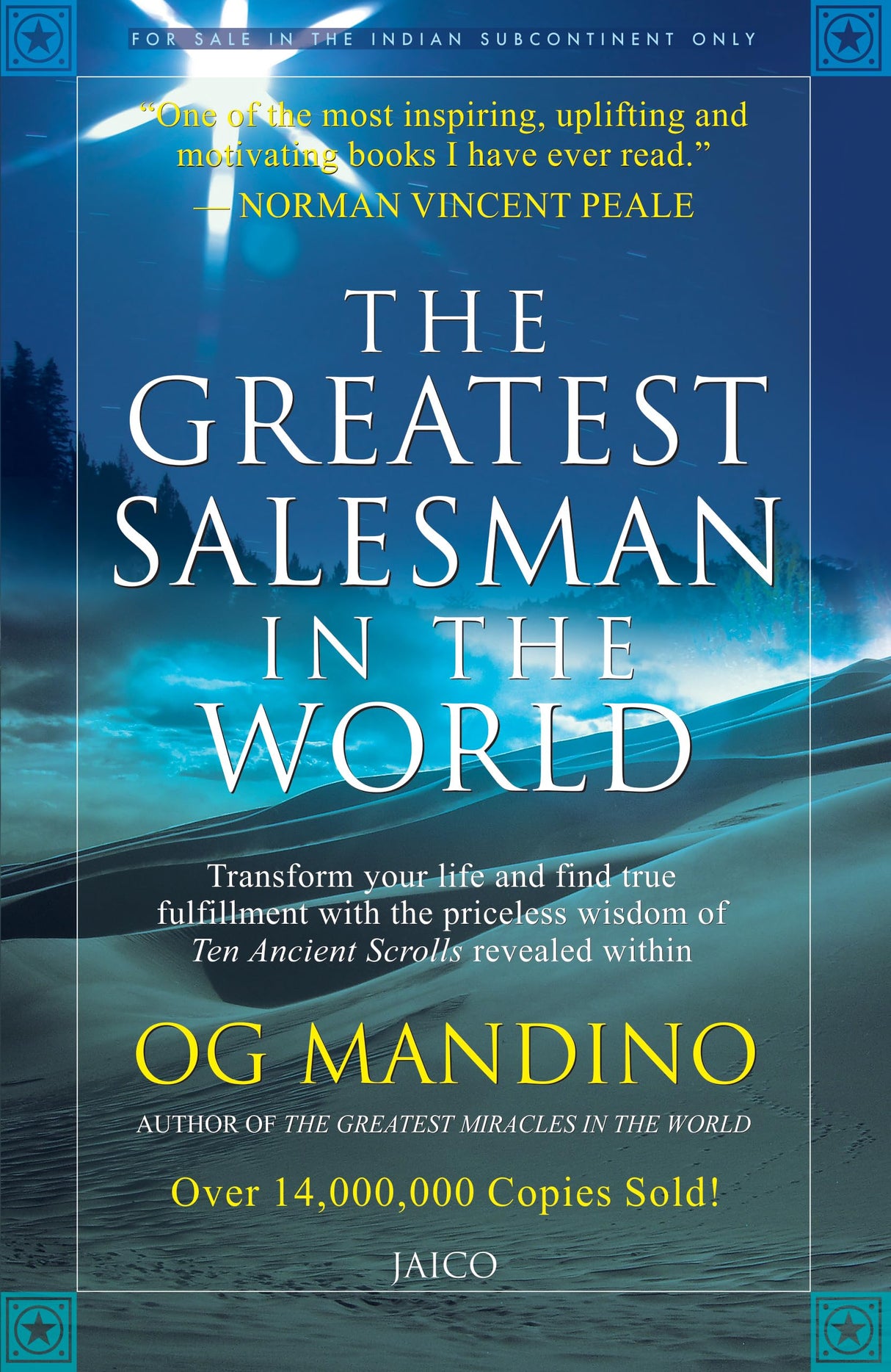 The Greatest Salesman in the World [English] - Retail Maharaj
