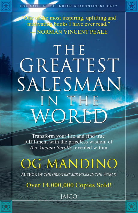 The Greatest Salesman in the World [English] - Retail Maharaj