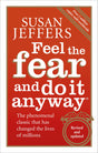 Feel The Fear And Do It Anyway - 20th An - Retail Maharaj
