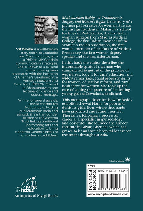 Muthulakshmi Reddy: A Trailblazer in Surgery and Women's Rights (Series: Pioneers of Modern India) - Retail Maharaj