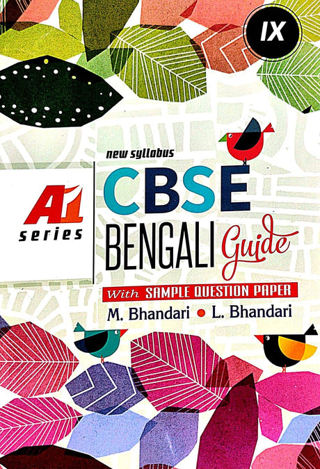 CBSE Bengali Guide Class-IX (Bengali Version) 2024 Edition - Retail Maharaj
