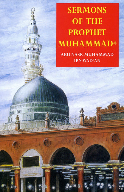 Sermons of the Prophet Muhammad