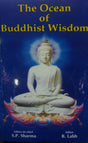 The Ocean Buddhist Wisdom ( Vol - 7 ) - Retail Maharaj