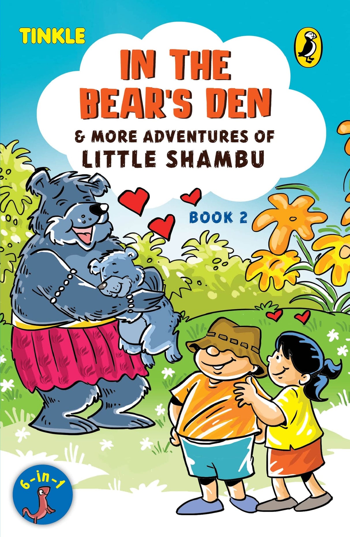In the Bear's Den & More Adventures of Little Shambu (Book 2) - Retail Maharaj