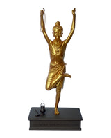 Nilkanth Tapo Murti 18'' Metal