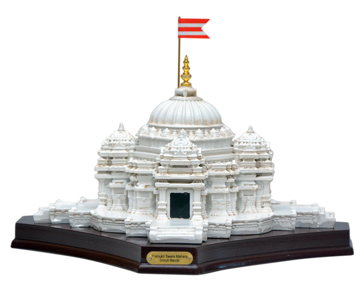 Psm Smruti Mandir Small