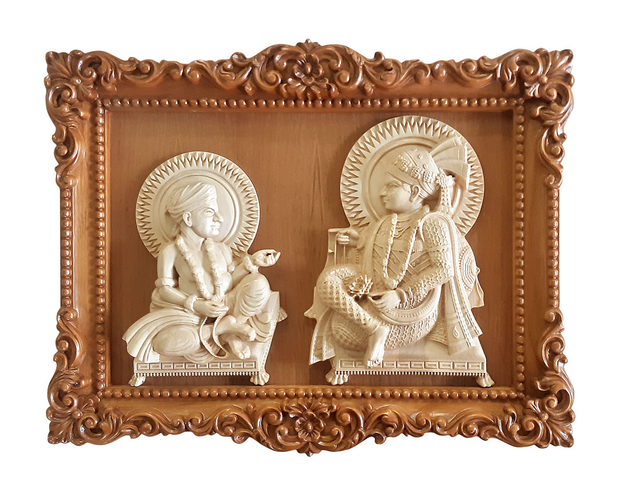 A P Carving Frame Sagwood - Elegant Teakwood Frame (16" x 20")
