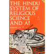 The Hindu System of Religious Science and Art - Retail Maharaj