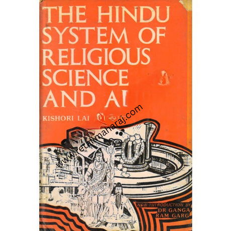 The Hindu System of Religious Science and Art - Retail Maharaj