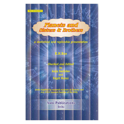 Planets and Sisters and Brothers - Retail Maharaj