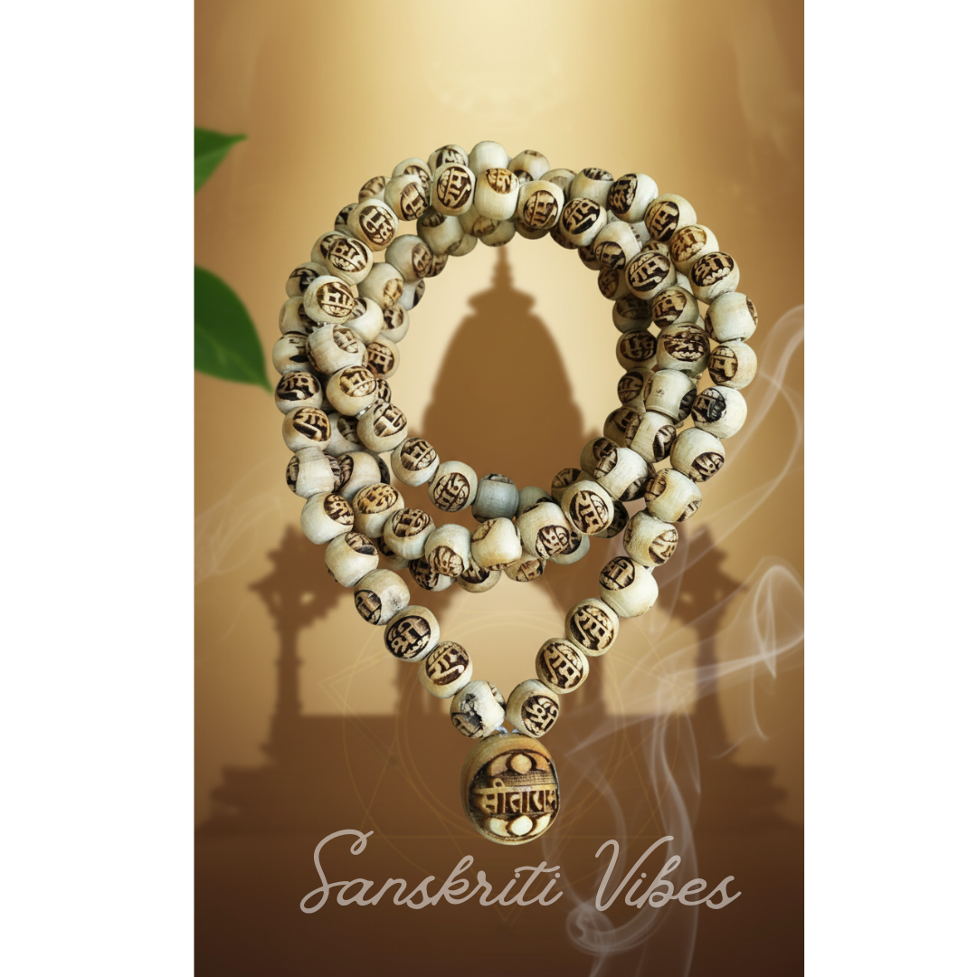 Shri Sita Ram Ji Tulsi Locket Mala with 108 Beads – Sacred Spiritual Necklace for Pooja & Devotion - Retail Maharaj
