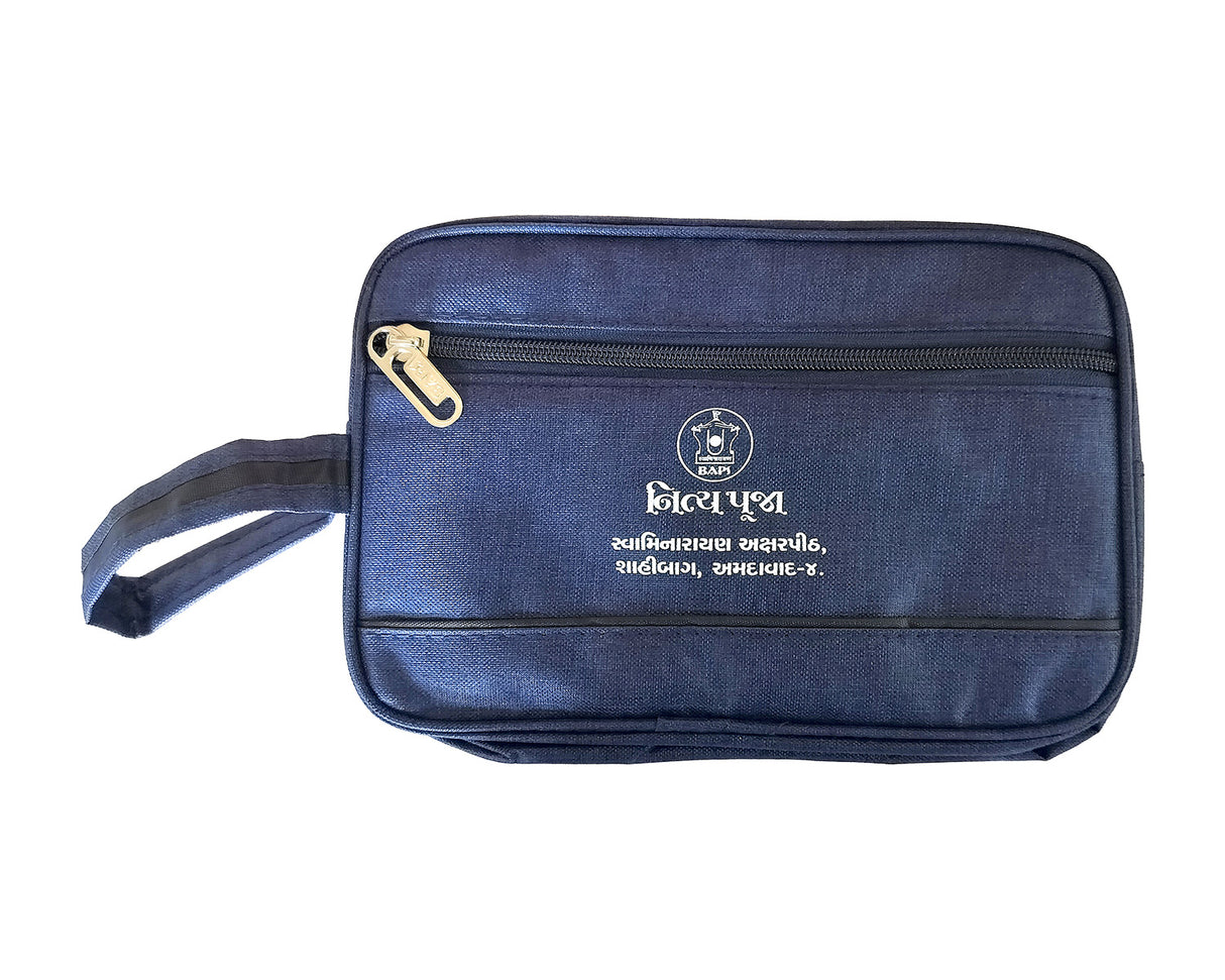 Nitya Puja Pouch (Big)