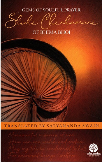 Gems of Soulful Prayer Stuti Chintamani of Bhima Bhoi - Retail Maharaj