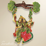 Radha Krishna Jhulla Wall Hanging Aluminium Decorative Spiritual Wall Art for Home Decor Glossy Finish