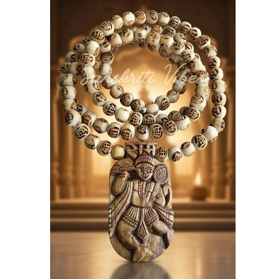 Shri Ram Bhakt Hanuman Ji Tulsi Locket Mala with 108 Ram Beads – Sacred Spiritual Necklace for Devotion and Pooja - Retail Maharaj