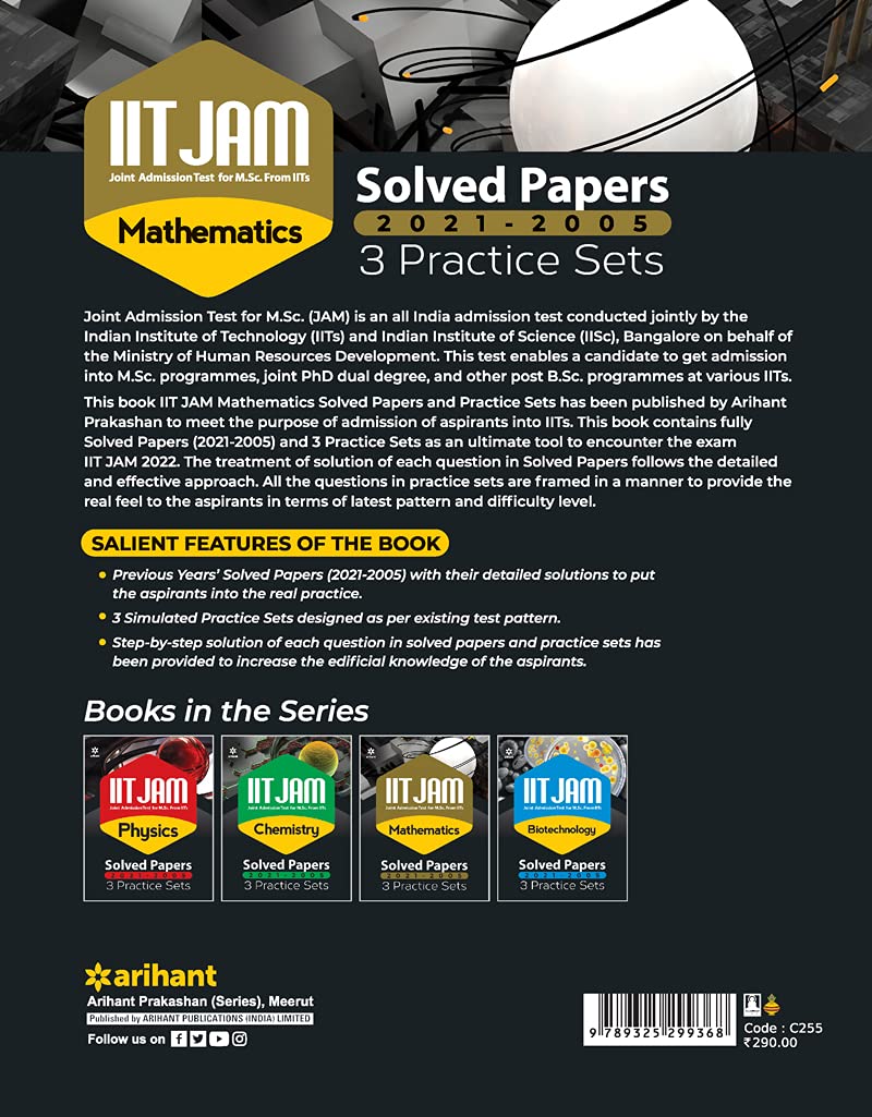 IIT JAM Mathematics Solved Papers and Practice sets 2022