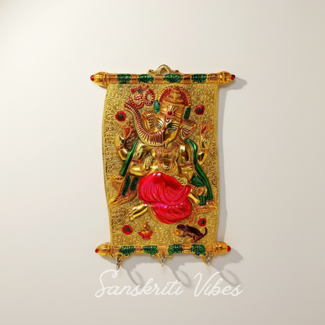 Prince Wall Hanging Ganesh Key Holder For Home Décor And Gifts Decorative Showpiece – 27 Cm (Aluminium) - Retail Maharaj