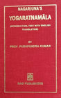 NAGARJUNA’S YOGARATNAMALA (Text with English Tr. & Notes - Retail Maharaj
