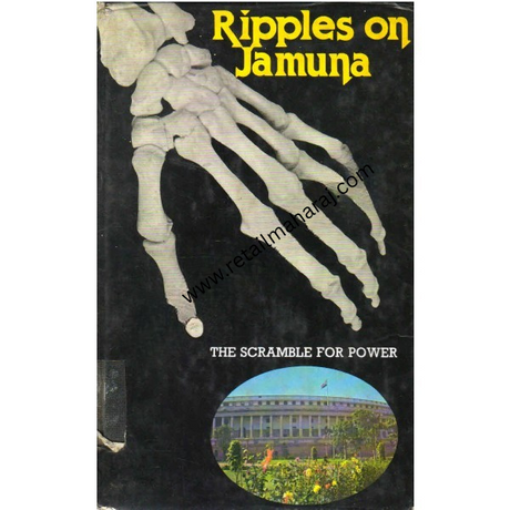 Ripples on Jamuna 1st edition - Retail Maharaj
