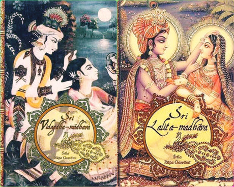 Sri Lalita-Madhava - Retail Maharaj