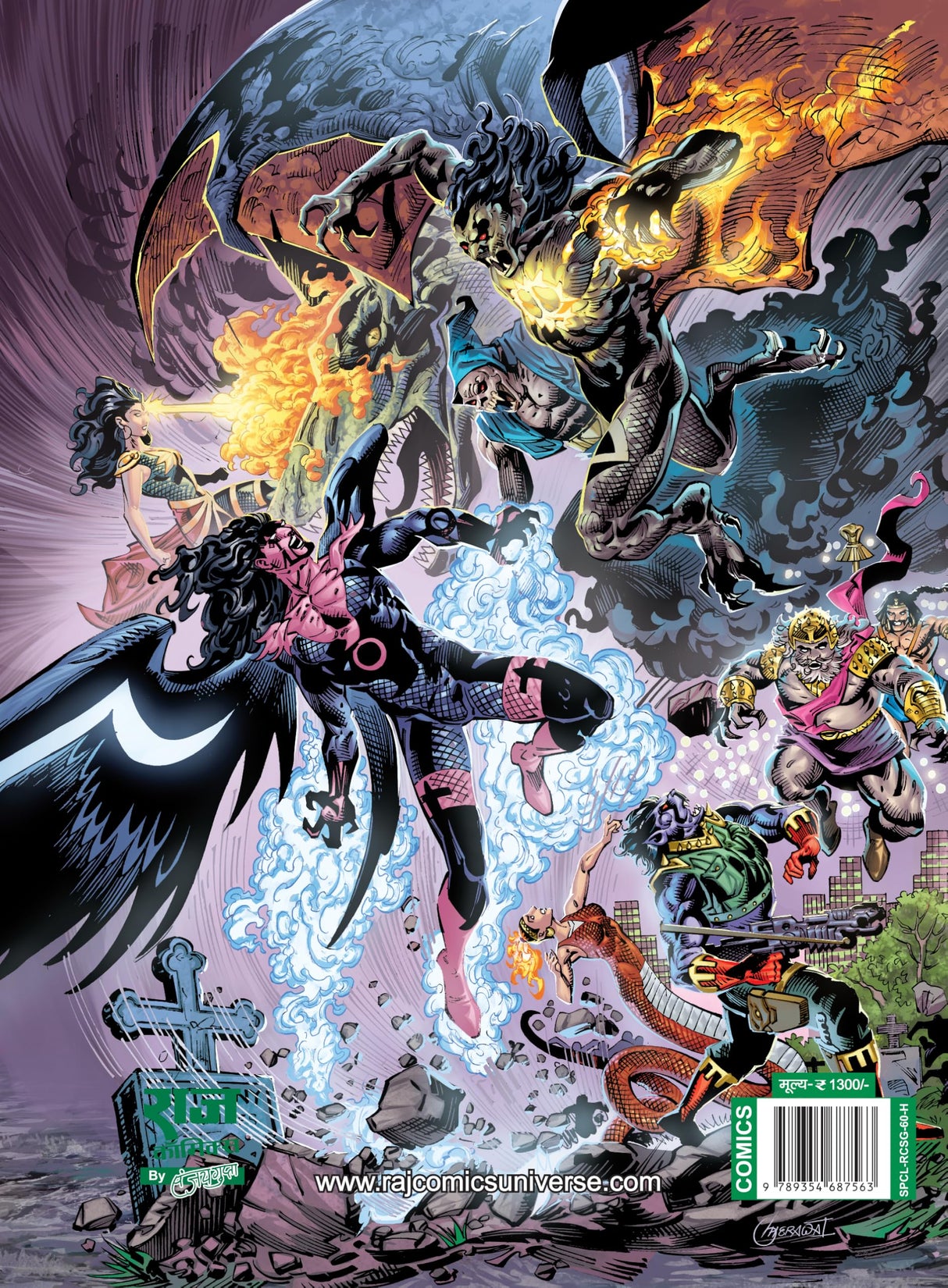 Raj Comic By Sanjay Gupta | Nag Granth Series | Virat Parv | Hardcover | Hindi | Graphic Novel | New Release - Retail Maharaj