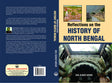 Reflections on the History of North Bengal - Retail Maharaj
