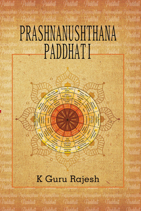 Prashnanushthana Paddhati - Prashna Jyotisha Series [English] - Retail Maharaj