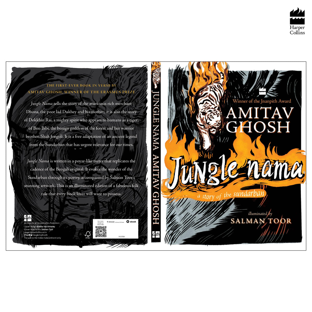 Jungle Nama: A Story of the Sundarban - Retail Maharaj