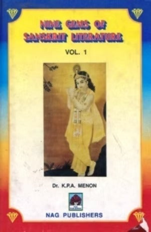 NINE GEMS OF SANSKRIT LITERATURE - Retail Maharaj