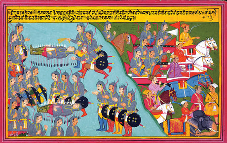 The Mahabharata: Mewari Miniature Paintings (1680-1698) - Retail Maharaj