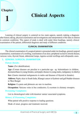 Essentials of Practical Surgery with MCQs 3rd / 2016