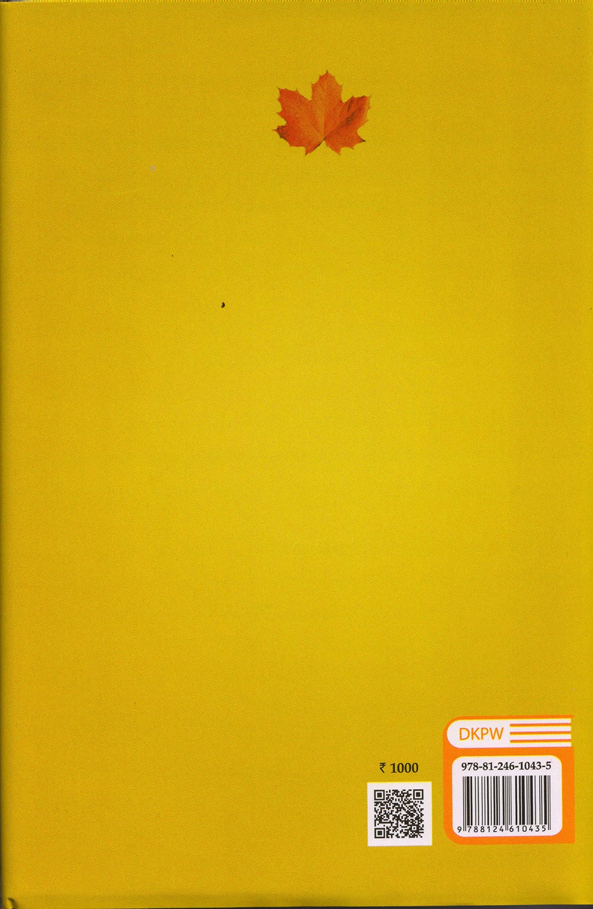 Science and Spirituality: Bridges of Understanding - Retail Maharaj