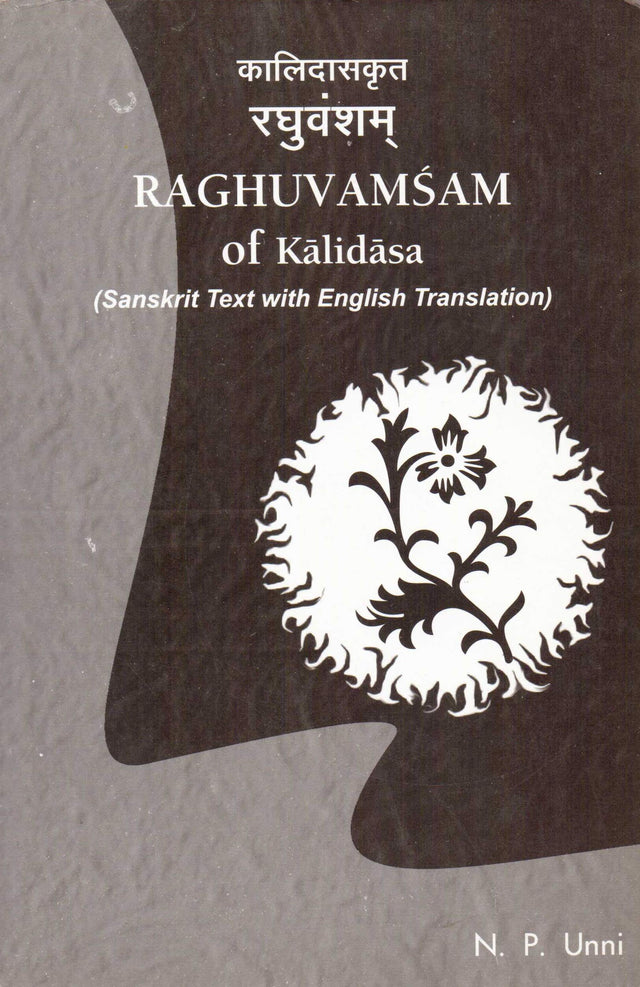 Raghuvamsa of Kalidasa (Text with English Translation) - Retail Maharaj
