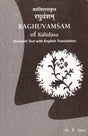 Raghuvamsa of Kalidasa (Text with English Translation) - Retail Maharaj