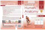 Textbook Of Human Anatomy With Color Atlas And Clinical Integration 2 Vol Set (Vol 5- Head Neck And Face And Vol 6-Brain) With Companion Workbook (Pb 2024)