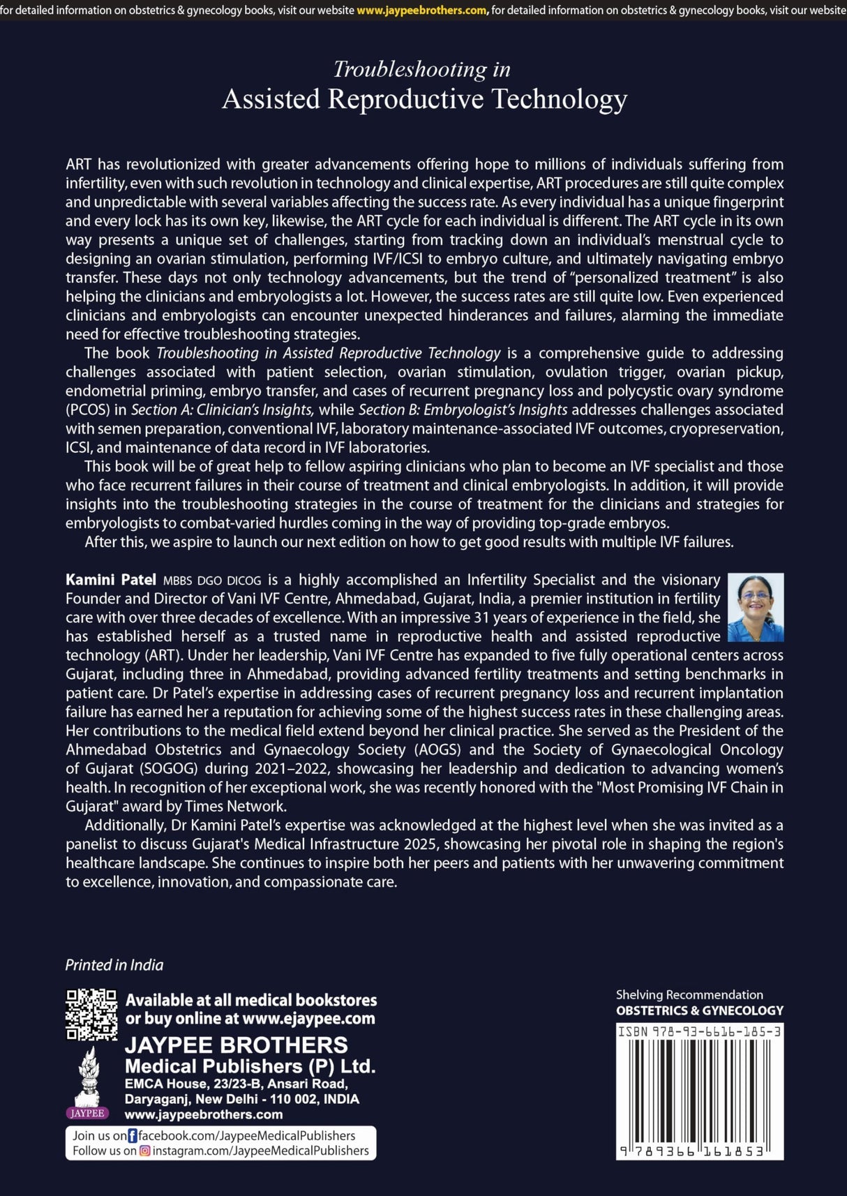 TROUBLESHOOTING IN ASSISTED REPRODUCTIVE TECHNOLOGY