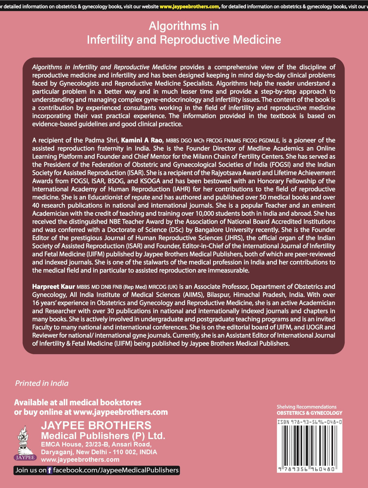 Algorithms in Infertility and Reproductive Medicine